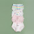 Girls' Underwear Children's Briefs Class a Baby Girls' Pure Cotton Summer Medium and Big Children Little Girl Lace Shorts Manufacturer
