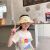 Wholesale Children's Sun Hat UV Shade Air Top Cap with Fan UV Protection Big Brim Sun Hat Outdoor Travel