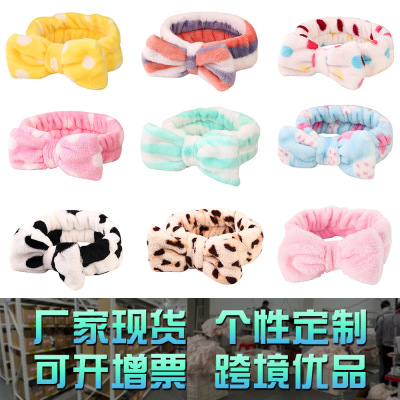 Europe and America Cross Border Coral Fleece Headband Bow Plush Hair Band Cute Solid Color Washing Face Hair Band Female Hair Accessories