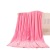 Factory Direct Sales Spring and Autumn Coral Fleece Milk Velvet Blanket Flannel Blanket Bed Sheet Blanket Fleece-Lined Gift Blanket