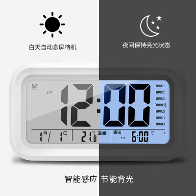 Student Alarm Clock Charging Voice Electronic Alarm Clock Three Sets Alarm Digital Display Led Mute Electronic Clock Gift