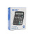 Dexin KK-837b Desktop Calculator 12-Digit Office Finance Special Factory Direct Sales