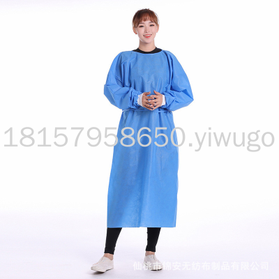 Disposable Nonwoven Fabric Isolating Garment Waterproof Dustproof SMS Breathable inside-out Wear