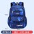 Factory Direct Sales Student Schoolbag 1-6 Grade Integrated Children Burden Reduction Spine Protection Backpack