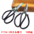 28 Home Scissors Stationery Scissors Office Household Sewing Scissors Small Scissors Portable Student Scissors Paper Cutter Wholesale