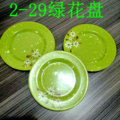 Green Flower Disk Printed Green Plate Dumpling Plate Dipping Plate Melamine Plate Fast Food for Restaurant and Home Use Plate