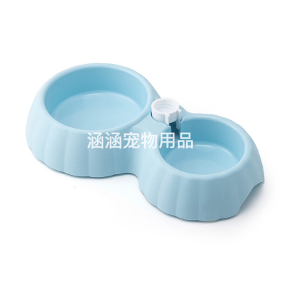 Factory Direct Sales Pet Supplies New Color Dog Bowl Feeder Automatic Water Bowl Dual-Use Drinking Bowl Anti-Slip