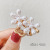 Pearl Small Hair Clip Grip Children Small Clip Headwear Bangs Gadget Head Clip Broken Hair Hairpin Female Forehead Side