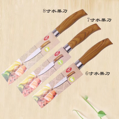 Factory Direct Sale Wooden Handle Fruit Knife