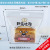 450G Toast Bread Packing Bag Large Portable Zipper Self-Sealing Transparent Baking Pastry Packaging Bag