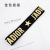 Korean Fashion Children Exercise Hair Band Street Dance Hip-Hop Headband Yoga Sweat-Absorbing Hair Band Running Headband