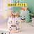 New Niche Ins Cartoon Bow Panda Mug with Lid Home Large Capacity Breakfast Cup Coffee Cup