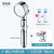 Handheld Supercharged Water-Saving Shower Nozzle with Shaking Head Removable Shower Hand-Held Nozzle One-Click Water Stop Filter