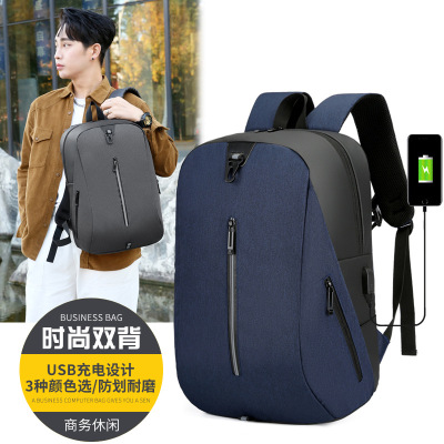 Large Capacity New Men's Backpack Backpack Student Leisure Schoolbag Outdoor Travel Hand Carrying Computer Backpack
