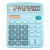 12-Bit Solar 837 Calculator Dual Power Student Color Calculator Office Purchase Wholesale Computer