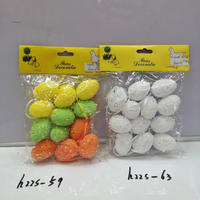 Factory Direct Sales Easter Simulation Eggs, Duck Eggs, Many Styles, Novel