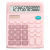 12-Bit Solar 837 Calculator Dual Power Student Color Calculator Office Purchase Wholesale Computer