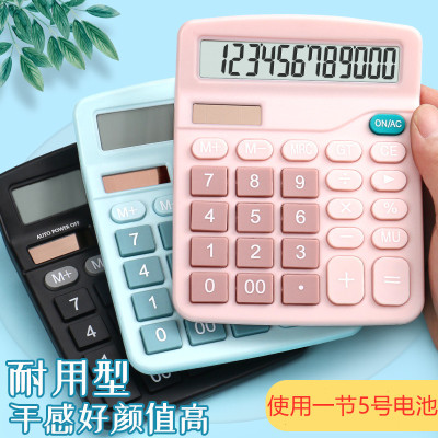 Student Calculator 837 12-Bit Color Solar Calculator Desktop Office Voice Computer