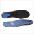 Cross-Border Flat Foot Correction Insole Arch Support Correction Orthopedic Insole Men and Women Eva Factory Wholesale