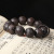 20mm Sandalwood Prayer Beads Purple Sandalwood Carved Piuxiu Beads Business Gifts for Men Grandeur Design Collectables-Autograph Bracelet