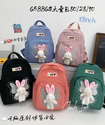 Foreign Trade Student Schoolbag Backpack Rabbit Cartoon Bag Composite Cloth Bag