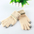 Boutique Women's Touch Screen Gloves Wool Knitted Fashion Thick Warm Gloves