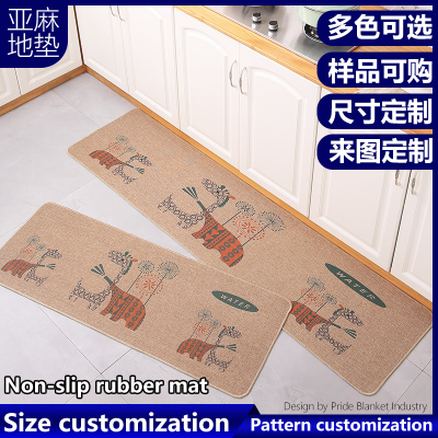 Linen Mat Non-Slip Rubber Mat Kitchen Mat Bathroom Mat Entry Bedroom Mat Pet Rug Fine Linen Dust Carpet