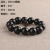 Factory Direct Supply Small Hole Ebony Beads Bracelet Stall Products Scenic Temple Crafts Men and Women Bracelet