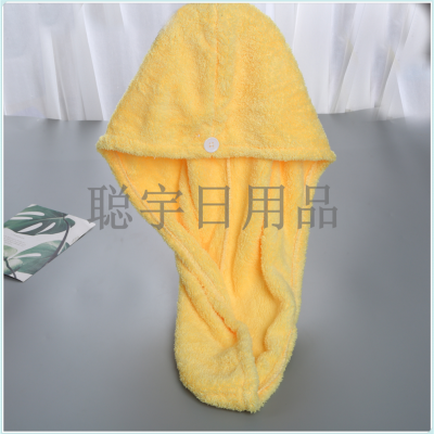 Hair-Drying Cap Hair Drying Towel Thickened plus-Sized Super Strong Water Absorbent Wipe Hair Towel South Korea Quick-Drying Shower Cap Headcloth
