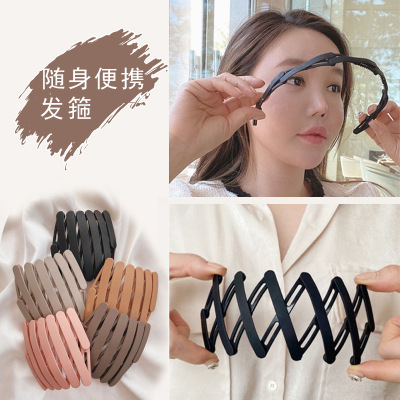 Retractable Headband New Foldable Portable out Hair Band Hair Tie Female Summer Invisible Hairband Toothed Non-Slip Headband