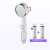 Handheld Supercharged Water-Saving Shower Nozzle with Shaking Head Removable Shower Hand-Held Nozzle One-Click Water Stop Filter
