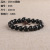 Factory Direct Supply Small Hole Ebony Beads Bracelet Stall Products Scenic Temple Crafts Men and Women Bracelet