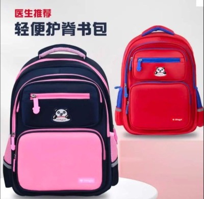 One Piece Dropshipping Student Schoolbag 3-6 Grade Super Lightweight Burden Reduction Spine Protection Children Backpack