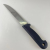 Factory Direct Sales Fruit Knife