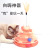 New Cat Toy Four-Layer Track Amusement Plate with Cat Teaser Space Tower Turntable Interactive Toy Pet Cross-Border