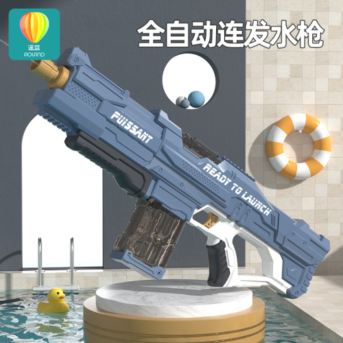 High-Profile Figure Children‘s Adult Automatic Electric Water Gun Continuous Hair Large Water Water Fight Artifact High Pressure Water Gun Toy