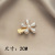 Pearl Small Hair Clip Grip Children Small Clip Headwear Bangs Gadget Head Clip Broken Hair Hairpin Female Forehead Side