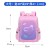 One Piece Dropshipping Student Cartoon Schoolbag Grade 1-6 Super Lightweight Spine Protection Children Backpack