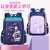 One Piece Dropshipping Student Cartoon Schoolbag Grade 1-6 Super Lightweight Spine Protection Children Backpack