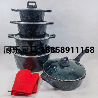 Die Casting Aluminum Pot Non-Stick Pan Medical Stone Cookware Kitchen Supplies Stockpot Soup Frying Pan Integrated Foreign Trade Hot Sale
