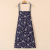 Kitchen Antifouling Adult Apron Home 100% Cotton Canvas Oilproof Apron Unisex Household Cute Overclothes