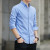 2021 New Oxford Long-Sleeved Shirt Men's Shirt Men's Korean-Style Slim-Fit Solid Color Young and Middle-Aged Casual Men's Clothing