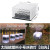 Solar Ice-Cream Brick Lights Solar Step Light Solar LED Brick Light Solar Landscape Decorative Waterproof Garden Lamp