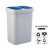 XL Kitchen Classification Trash Can Household Storage Plastic Double Barrel Wet and Dry Press Type Large Trash Can with Lid Wholesale