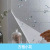 Static Glue-Free Decorative Bathroom Bathroom Glass Film Window Anti-Peeping Sunshade Transparent UV-Proof Stickers