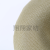 Transparent Mesh Texture Slow Rebound Memory Foam U-Shaped Pillow Travel Neck Pillow Office Nap Neck Support Headrest