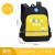 Factory Direct Sales Student Schoolbag 1-6 Years Spine Protection Lightweight Spine-Protective Children Backpack