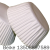 White Cake Paper Support 11cm 200 PCs/Strip Cake Paper Cake Cup Cake Paper Cup