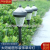 Solar Lawn Lamp LED Solar Ground Lamp Solar Garden Lamp Villa Garden Lamp Outdoor Decorative Lamp