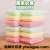 Dishwash Block Sponge Rub Block Household Double-Sided Oil-Free Washing King Kitchen Thickened Scouring Pad Bowl Brushing Appliance